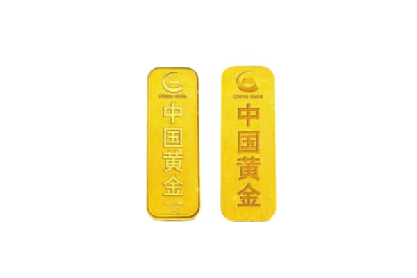 红岗区上门回收黄金价格